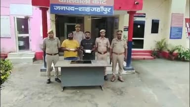 शाहजहांपुर: कांट पुलिस द्वारा 1 किलो अफीम सहित अंतर्राज्यीय तस्कर व अवैध तमंचा व कारतूस के साथ एक अभियुक्त को पुलिस ने किया गिरफ्तार