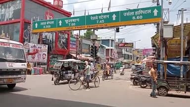 कानपुर नगर हर्जेंडर नगर चौराहा जाम से जनता परेशान प्रशासन मौजूद होने के उपरांत ट्रैफिक नियमों का उल्लंघन समस्या