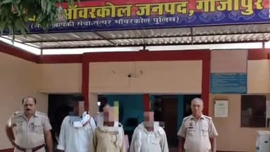 गाज़ीपुर: भांवरकोल पुलिस ने तीन वारंटियों को फिरोजपुर गांव से किया गिरफ्तार