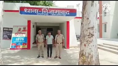निज़ामाबाद: सेमरा जाने वाले मार्ग से एक किलो 200 ग्राम नाजायज गांजा के साथ एक अभियुक्त को पुलिस ने किया गिरफ्तार, भेजा जेल