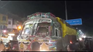 सागर नगर: कटरा में नो एंट्री में घुसे ट्रक से मची अफरा-तफरी, यातायात पुलिस ने ट्रक को किया जब्त