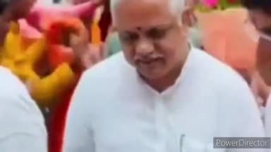 हुज़ूर: बीजेपी के राष्ट्रीय संगठन महामंत्री बीएल संतोष पहुंचे भोपाल, भाजपा कार्यकर्ताओं ने किया स्वागत