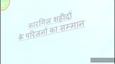 हुज़ूर: प्रशासन अकादमी भोपाल में सैनिक कल्याण वेब पोर्टल और मोबाइल एप का गृहमंत्री नरोत्तम मिश्रा ने किया लोकार्पण