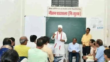 सागर नगर: विधायक शैलेंद्र जैन ने आर्थिक रूप से कमजोर बच्चों के लिए नि:शुल्क संचालित नीलम पाठशाला के शिक्षकों का किया सम्मान