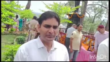 बमसन: हमीरपुर जिला प्रशासन द्वारा मनाया गया शहीदी दिवस, कारगिल में शहीद जवानों की शहादत को किया गया याद : डीसी हेमराज बैरवा