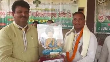 देेेवरिया: रामपुर गढ़ में पांच दिवसीय स्काउट गाइड का हुआ समापन, मुख्य अतिथि रहे सीडीओ