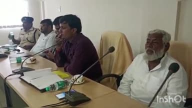 जमुई: नगर परिषद कार्यालय जमुई के सभाकक्ष में मोहर्रम पर्व को लेकर आयोजित हुई शांति समिति की बैठक