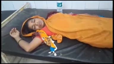 अररिया: रामपुर यादव चौक के समीप अनियंत्रित स्कार्पियो ने बाइक में पीछे से मारी ठोकर हादसे में महिला हुई घायल