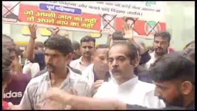 जगाधरी: गांव खजूरी में  राजपूत समाज द्वारा किए जा रहे प्रदर्शन में दलित समाज के युवक से हाथापाई जाति सूचक शब्द कहने 5 पर मामला द