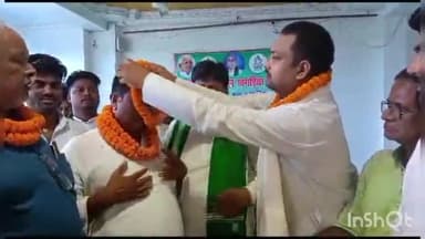 खगड़िया: बलुआही में राजद के जिला कमेटी का किया गया विस्तार