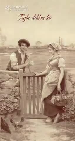 तुझे देखने को तरसती हैं आंखें कुछ अल्फाज जो दिल को छू जाते हैं एक बार अवश्य देखें राजा जगवानी कटनी