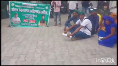 सलोन: तहसील परिसर में किसान यूनियन के कार्यकर्ताओं ने विभिन्न मांगों को लेकर किया धरना प्रदर्शन