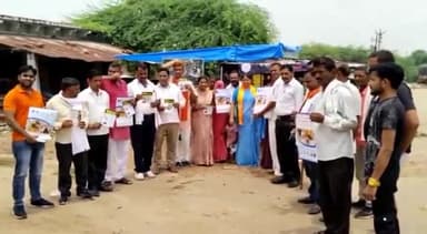 सरमथुरा: नहीं सहेगा राजस्थान के तहत आंगई मंडल के भाजपा कार्यकर्ताओं ने दर्ज कराई 88 शिकायतें