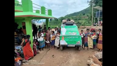 କୋଟିୟା: କୋଟିଆ ପଞ୍ଚାୟତର ଉପରସେମ୍ବି ଗ୍ରାମରେ ଜିଲ୍ଲା ପ୍ରଶାସନ ପକ୍ଷରୁ ଭ୍ରାମ୍ୟମାଣ ସାଧାରଣ ବଣ୍ଟନ ବ୍ୟବସ୍ଥା ଗାଡ଼ିର ହେଲା ଶୁଭାରମ୍ଭ