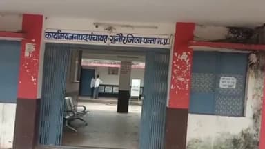 गुनौर: जेएस तिवारी ने गुनौर जनपद पंचायत सीईओ का संभाला कार्यभार