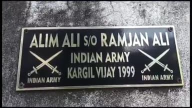 कारगिल शौर्य दिवस पर कारगिल युद्ध में 8 गोलियां खाने वाले चौबेपुर के जवान ने सुनाई शौर्य गाथा