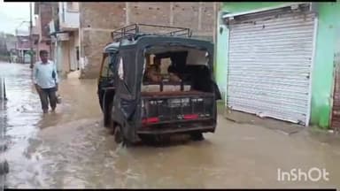 बासोदा: देर रात से लगातार हो रही बारिश के कारण वार्ड क्रमांक 6 व 7 सहित कई बस्तियों में जलभराव की स्थिति से नागरिक हो रहे परेशान