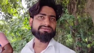 बरेली: ठिरिया निजामत खां के रहने वाले युवक की करंट लगने से हुई मौत, पुलिस ने शव का कराया पोस्टमार्टम