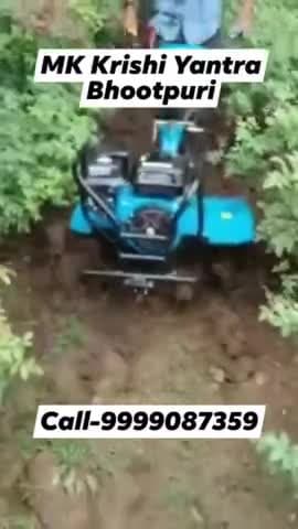 #Portable #Mini #Inter #Cultivator available now #online & #offline in #Bijnor #Call@9999087359 #powerweederdealerbijnor