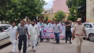 बूंदी: कांग्रेस पदाधिकारी और कार्यकर्ताओं ने मणिपुर की घटनाक्रम को रोकने को लेकर कलेक्ट्रेट में एडीएम को सौंपा ज्ञापन  ज