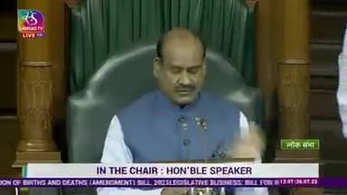 मोदी सरकार के खिलाफ INDIA ने दिया अविश्वास प्रस्ताव का नोटिस।

अविश्वास प्रस्ताव के जरिए उन तमाम मुद्दों पर चर्चा हो पाएगी जिस पर PM सदन में आकर नहीं बोलते हैं।