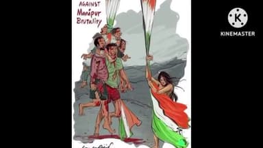 मणिपुर की घटना की जिम्मेदारी वहां के मुख्यमंत्री व देश के प्रधानमंत्री लेकर त्यागपत्र क्यों नहीं देते?