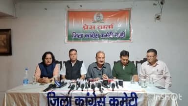 मंडी: बाढ़ में बहकर आई लकड़ियों की सीबीआई जांच करवाए सरकार,पूर्व मंत्री एवं कांग्रेस के वरिष्ठ नेता कौल सिंह ठाकुर ने उठाई मांग