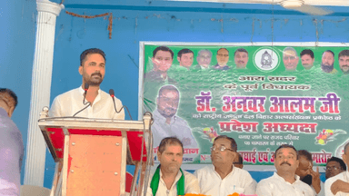 #राष्ट्रीय_जनता_दल अल्पसंख्यक प्रकोष्ठ बेतिया पुलिस ज़िला में अल्पसंख्यक प्रकोष्ठ के प्रदेश अध्यक्ष जी के मौजूदगी में बैठक को संबोधित करते हुए।