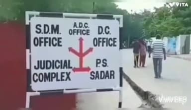 शहज़ादपुर: थाना शहजादपुर में दर्ज मारपीट के मामले में आरोपी को न्यायालय के आदेश पर किया गया शामिल जाँच