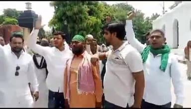 सुल्तानपुर: मणिपुर मामले को लेकर एआईएमआईएम ने कलेक्ट्रेट में किया प्रदर्शन