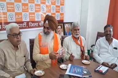 गंगानगर: भाजपा कार्यालय में जिलाध्यक्ष व अन्य पदाधिकारी ने की प्रेस वार्ता, विभिन्न मुद्दों की दी जानकारी