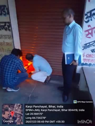 करपी: पुलिस ने करपी में संचालित शिवम अल्ट्रासाउंड दुकान को किया सील