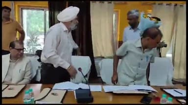 मुरादाबाद: उत्तर प्रदेश विधान परिषद की वित्तीय व प्रशासकीय विलम समिति की बैठक दिल्ली रोड स्थित सर्किट हाउस में आज हुई संपन्न