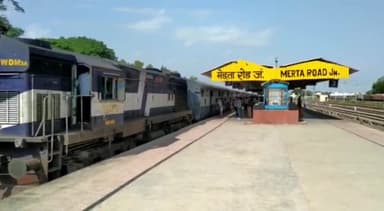 मेड़ता: मारवाड़ जंक्शन के पास ट्रेन से गिरने के कारण मेड़ता रोड निवासी एक युवक की हुई मौत