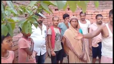 हिलसा: दौलतपुर गांव में विधवा महिला के एक रूम के निर्माण के लिए समाजसेवियों ने बढ़ाया हाथ, पूर्व मुखिया ने दिया ₹3500 का सहयोग