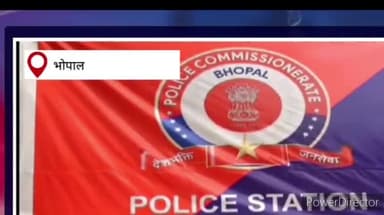 हुज़ूर: भाजपा के प्रदेश प्रवक्ता नरेंद्र सलूजा के पास आ रहे हैं सेक्सटॉर्शन के कॉल, भोपाल क्राइम ब्रांच में शिकायत की