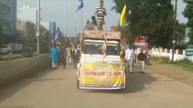 सोहागपुर: विभिन्न आदिवासी संगठन के सदस्यों द्वारा संयुक्त रूप से नगर में निकाली गई जन आक्रोश रैली