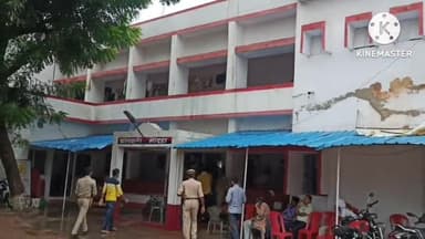 मौदहा: कोतवाली के बांकी तलैय्या में महिला को पीटने वालों पर दर्ज हुई रिपोर्ट पुलिस ने शुरू की जांच