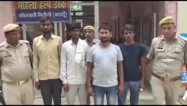 बिसौली: कोतवाली पुलिस ने शांति व्यवस्था भंग करने पर 4 अभियुक्तों को बिसौली क्षेत्र से किया गिरफ्तार, न्यायालय के समक्ष किया पेश