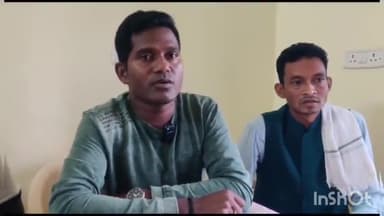 सुकमा: एर्राबोर दुष्कर्म मामले को लेकर सुकमा में सर्व आदिवासी समाज ने ली प्रेसवार्ता विरोध में शुक्रवार को रहेगा सुकमा जिला बंद