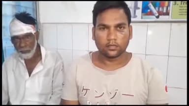 अररिया: मानिकपुर गांव में चुनावी रंजिश में हुई मारपीट की घटना में पिता और पुत्र को मारपीट कर किया जख्मी, सदर अस्पताल में भर्ती