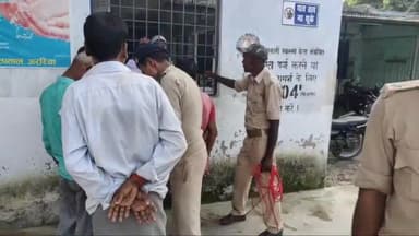 अररिया: उत्पाद विभाग की टीम ने शराब पिने के मामले में जिले के अलग-अलग स्थानों से 7 लोगों को किया गिरफ्तार