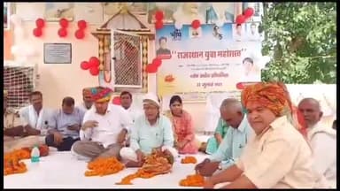 लवाण: राजकीय उच्च माध्यमिक विद्यालय लवाण में युवा खेल महोत्सव का हुआ आगाज, कृषि विपणन राज्यमंत्री ने की शिरकत