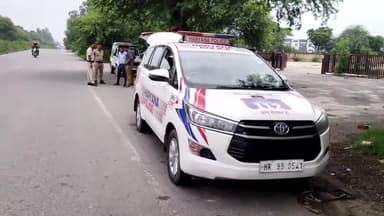 इसराना: मतलौडा थाना क्षेत्र के एक गांव से नाबालिग किशोरी हुई लापता, पिता ने एक युवक पर लगाया भगाने का आरोप