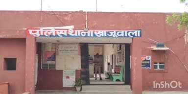 खाजूवाला: मुहर्रम को लेकर सीएलजी व शांति समिति की बैठक खाजूवाला थाने में हुई आयोजित