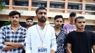 बमसन: आपदा राहत कोष के लिए फंड जुटाने में जुटी एनएसयूआई,1 हफ्ते तक जुटाया जाएगा फंड