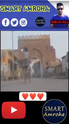 अमरोहा शहर | Amroha City #smartamroha #amroha #video__