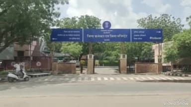 जालौर: इंदिरा गांधी स्मार्टफ़ोन योजना के तहत जालोर में 10 अगस्त को होगा शिविर का आयोजन