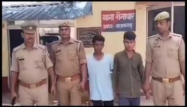 सगड़ी: रौनापार थाना की पुलिस टीम ने चोरी के सामान व अवैध तमंचा के साथ दो शातिर चोरों को किया गिरफ्तार