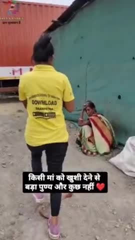 इंदौर: एक ही ख्वाहिश हैं दुनियां की हर मां की सभी ख्वाहिश पूरी हो 🙏
#daanpatrafoundation #yashguptdaanpatra #socialwelfare